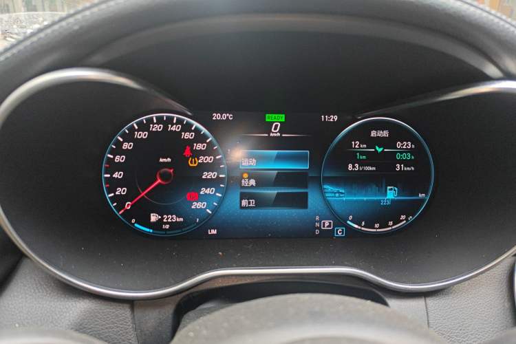 Used Mercedes-Benz C-Class 2020 C 260 L 4MATIC Instrument Cluster