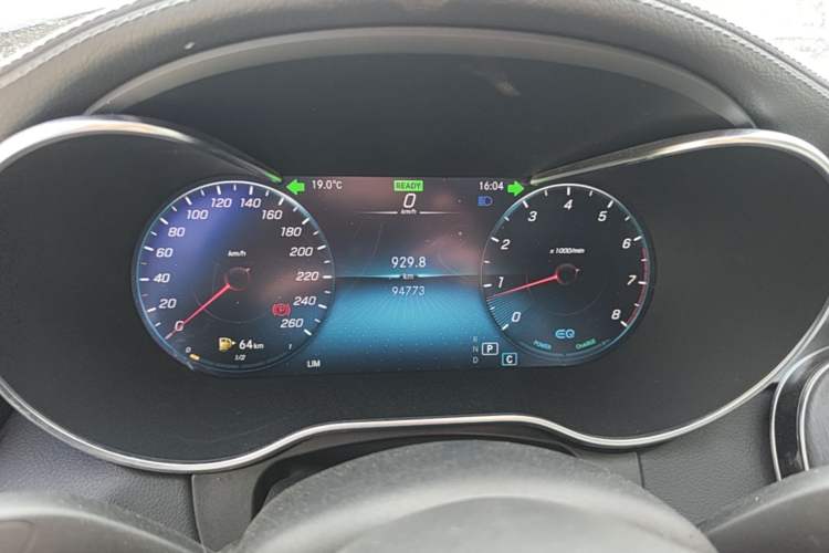 Used Mercedes-Benz C-Class 2020 C 260 L Instrument Cluster