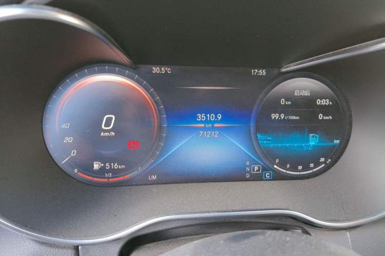 Used Mercedes-Benz C-Class 2020 Restyled C 200 L Dynamic Sports Edition Odometer Close Up