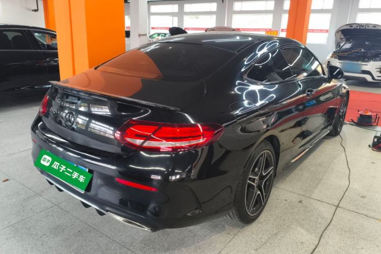 Used Mercedes-Benz C-Class 2020 C 260 Coupe Rear Right 45 Deg