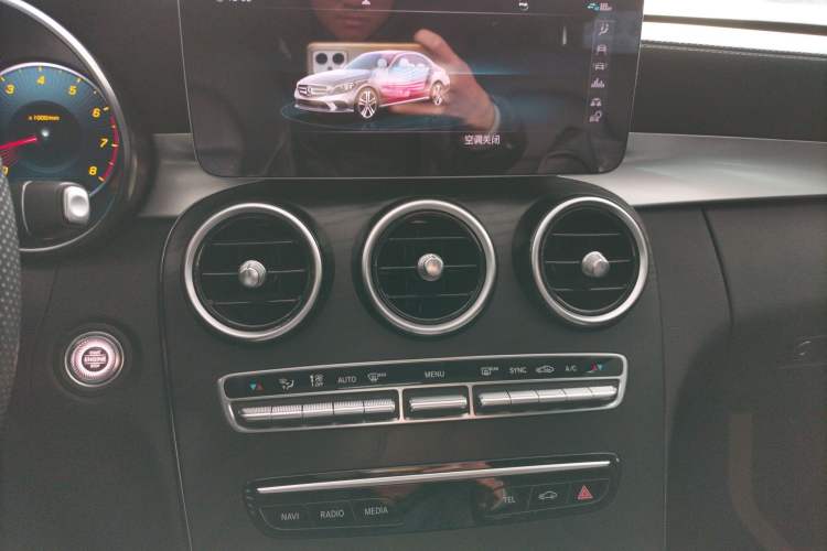Used Mercedes-Benz C-Class 2020 C 260 L Sport Edition Audio And AC Panel