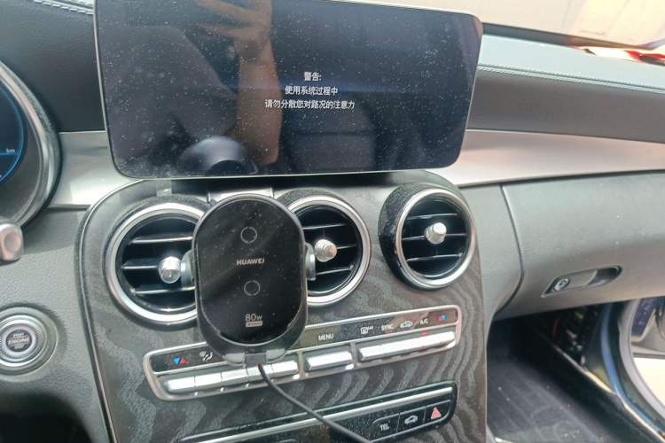 Used Mercedes-Benz C-Class 2020 Restyled C 260 L Sport Edition Audio And AC Panel