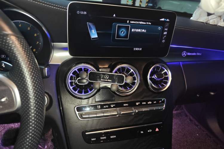 Used Mercedes-Benz C-Class 2020 Restyled C 260 L Sport Edition Audio And AC Panel