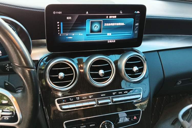 Used Mercedes-Benz C-Class 2020 Updated C 200 L Fashion Edition Audio And AC Panel