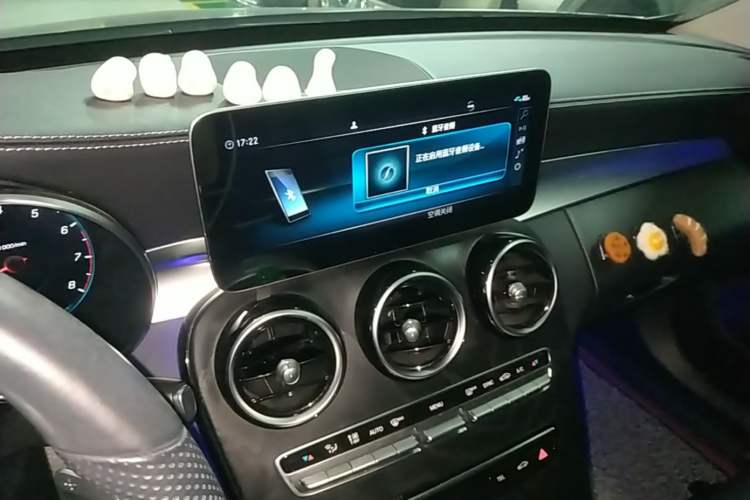 Used Mercedes-Benz C-Class 2020 Restyled C 260 L Sport Edition Audio And AC Panel