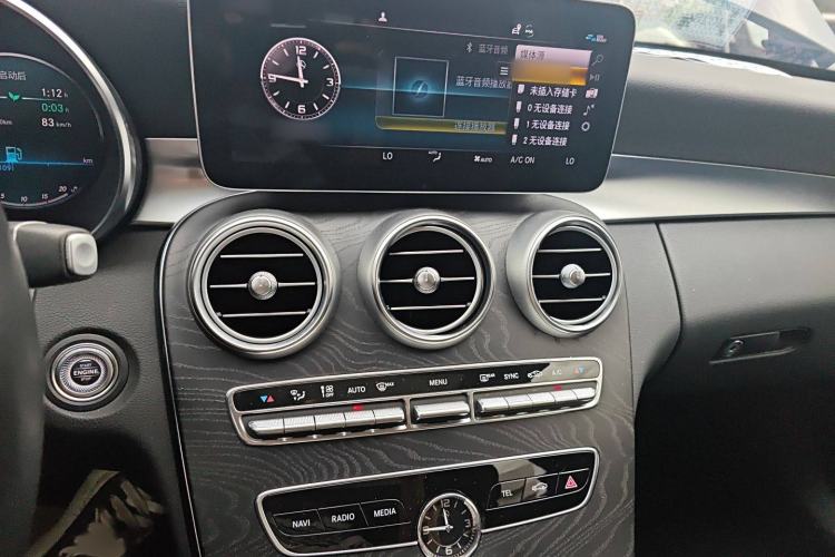 Used Mercedes-Benz C-Class 2020 Facelifted C 260 Estate Audio And AC Panel