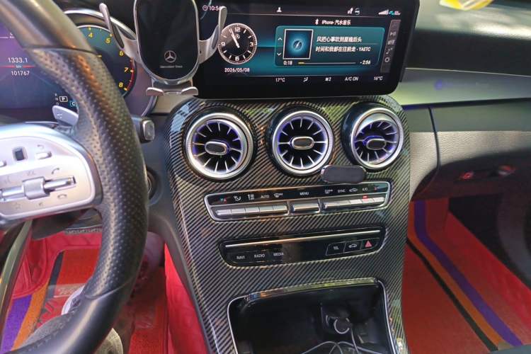 Used Mercedes-Benz C-Class 2020 Restyled C 260 Sport Edition Audio And AC Panel