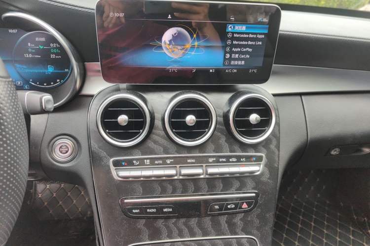 Used Mercedes-Benz C-Class 2020 C 260 L Sport Edition Audio And AC Panel