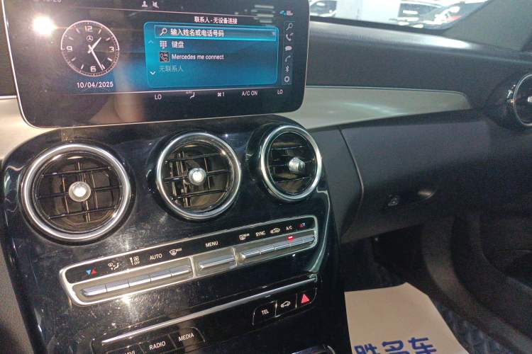 Used Mercedes-Benz C-Class 2020 C 260 Sport Edition Audio And AC Panel
