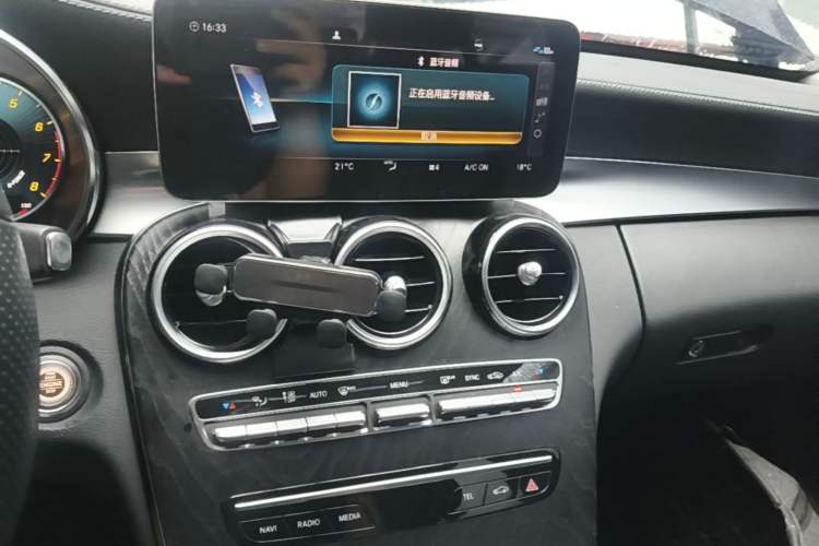 Used Mercedes-Benz C-Class 2020 C 200 L Fashion Edition Sport Version Audio And AC Panel