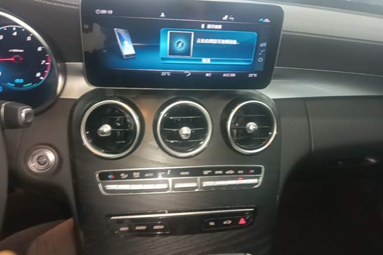 Used Mercedes-Benz C-Class 2020 C 260 L Sport Edition Audio And AC Panel