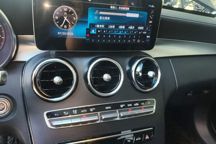 Used Mercedes-Benz C-Class 2020 C 260 L Sport Edition Audio And AC Panel
