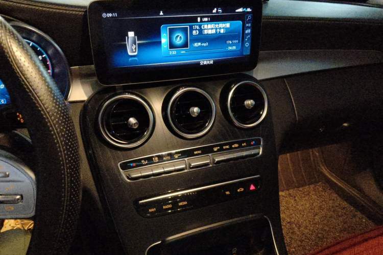 Used Mercedes-Benz C-Class 2020 C 260 L Sport Edition Audio And AC Panel