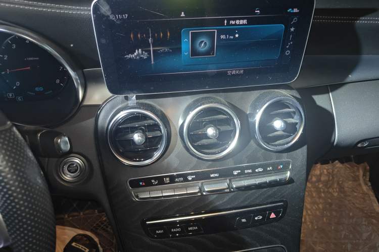 Used Mercedes-Benz C-Class 2020 C 260 L Sport Edition Audio And AC Panel