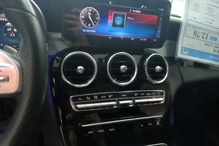 Used Mercedes-Benz C-Class 2020 Restyled C 260 Sport Edition Audio And AC Panel