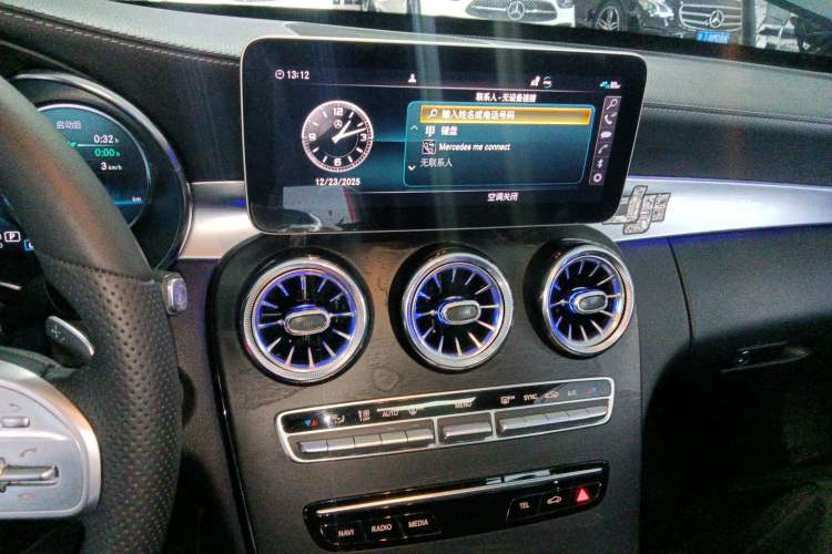 Used Mercedes-Benz C-Class 2020 C 260 L Sport Edition Audio And AC Panel