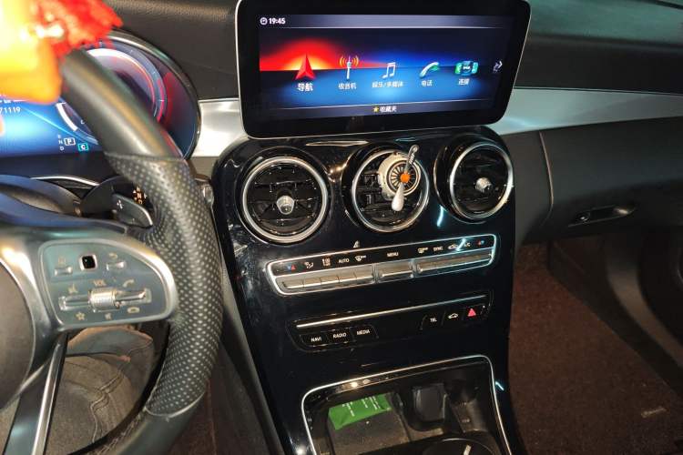 Used Mercedes-Benz C-Class 2020 C 260 Sport Edition Audio And AC Panel