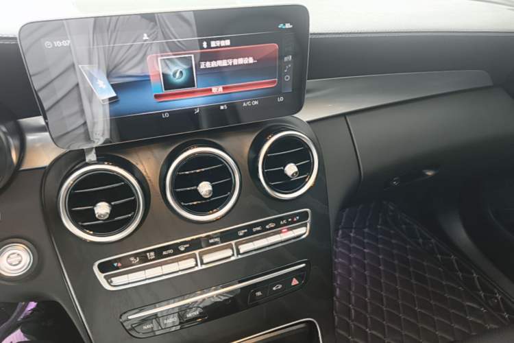 Used Mercedes-Benz C-Class 2020 Restyled C 260 L Sport Edition Audio And AC Panel