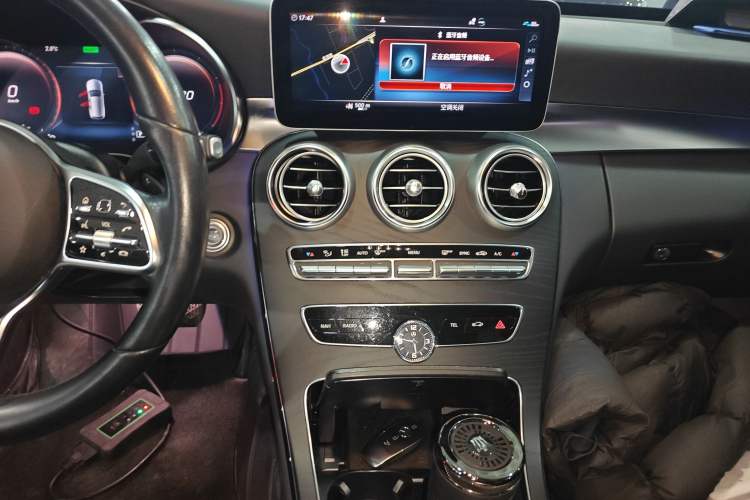 Used Mercedes-Benz C-Class 2020 Facelifted C 260 Estate Audio And AC Panel