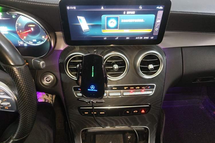 Used Mercedes-Benz C-Class 2020 C 260 Coupe Audio And AC Panel