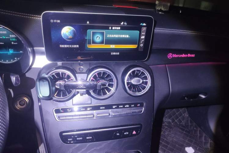 Used Mercedes-Benz C-Class 2020 C 260 L Sport Edition Audio And AC Panel