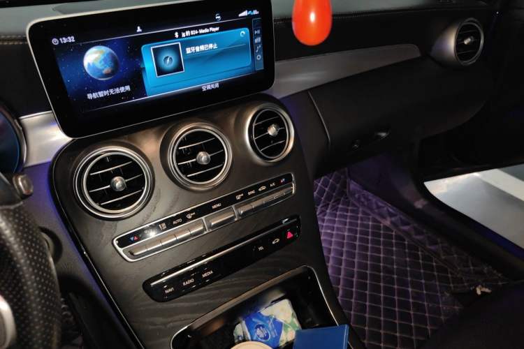Used Mercedes-Benz C-Class 2020 C 260 Coupe Audio And AC Panel