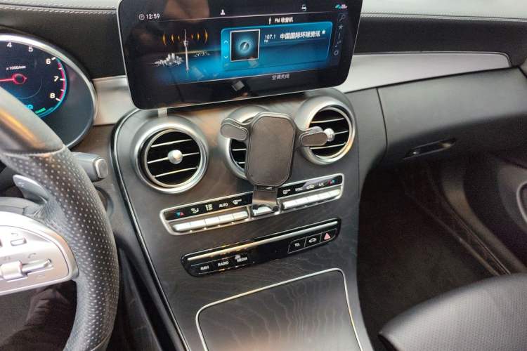 Used Mercedes-Benz C-Class 2020 C 260 Coupe Audio And AC Panel