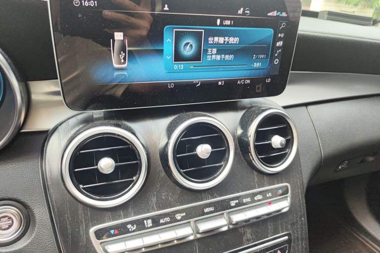 Used Mercedes-Benz C-Class 2020 Restyled C 260 L Sport Edition Audio And AC Panel