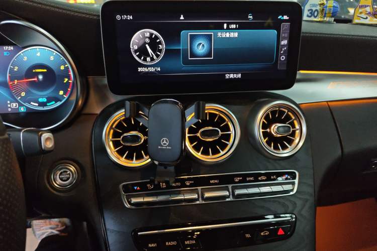 Used Mercedes-Benz C-Class 2020 C 260 Coupe Audio And AC Panel