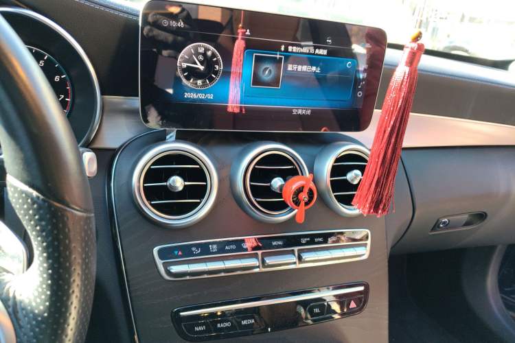 Used Mercedes-Benz C-Class 2020 C 260 Coupe Audio And AC Panel