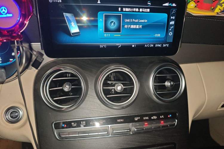 Used Mercedes-Benz C-Class 2020 C 200 Coupe Audio And AC Panel