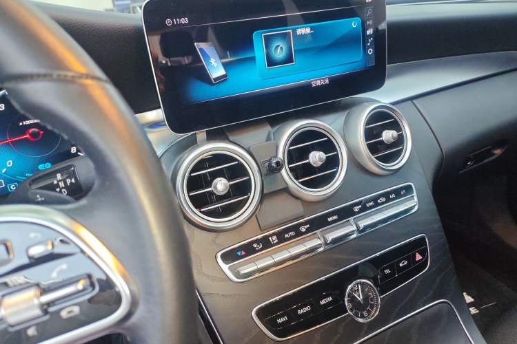 Used Mercedes-Benz C-Class 2020 C 260 Estate Audio And AC Panel