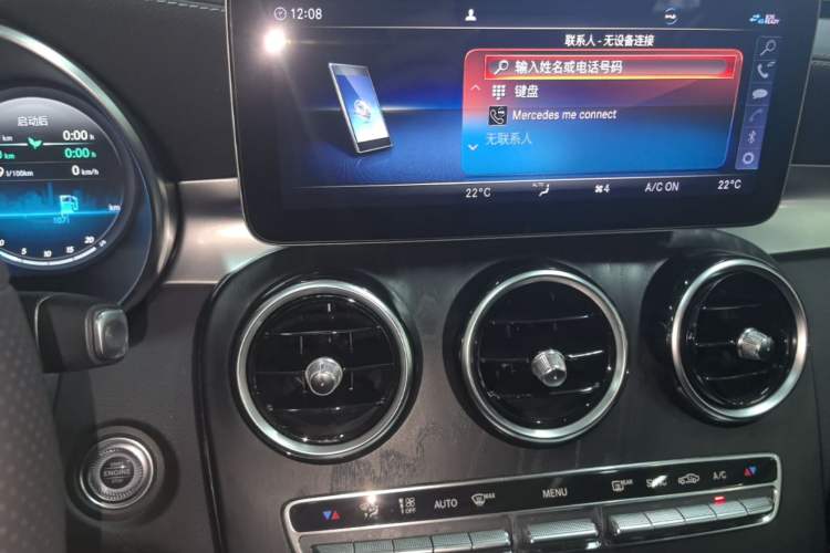 Used Mercedes-Benz C-Class 2020 Restyled C 260 L Sport Edition Audio And AC Panel