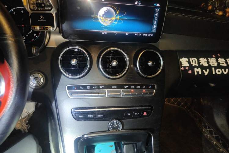 Used Mercedes-Benz C-Class 2020 C 200 L Fashion Edition Sport Version Audio And AC Panel