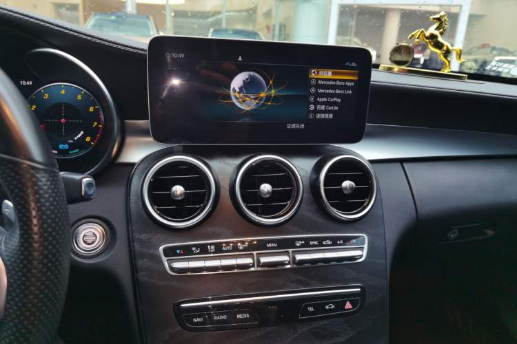 Used Mercedes-Benz C-Class 2020 C 260 L Sport Edition Audio And AC Panel