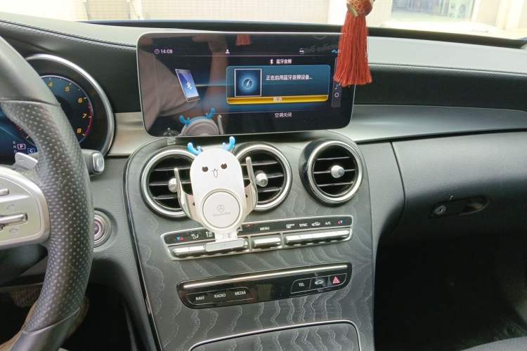 Used Mercedes-Benz C-Class 2020 C 260 L Sport Edition Audio And AC Panel