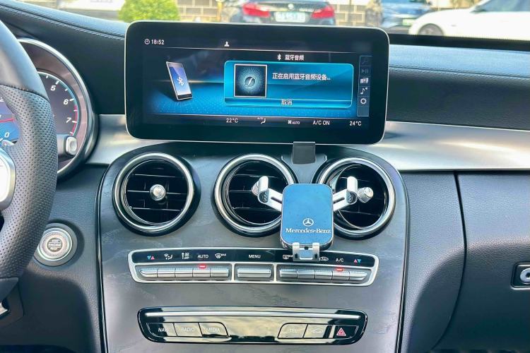Used Mercedes-Benz C-Class 2020 C 200 L Fashion Edition Sport Version Audio And AC Panel