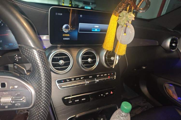 Used Mercedes-Benz C-Class 2020 C 260 Coupe Audio And AC Panel