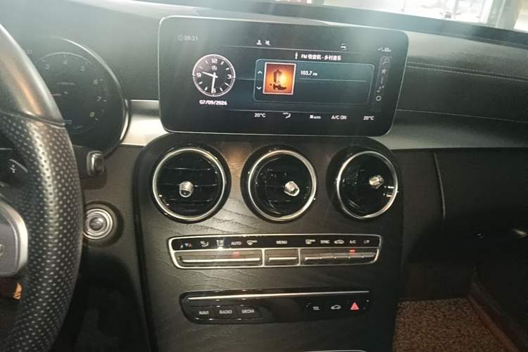 Used Mercedes-Benz C-Class 2020 C 260 L Sport Edition Audio And AC Panel