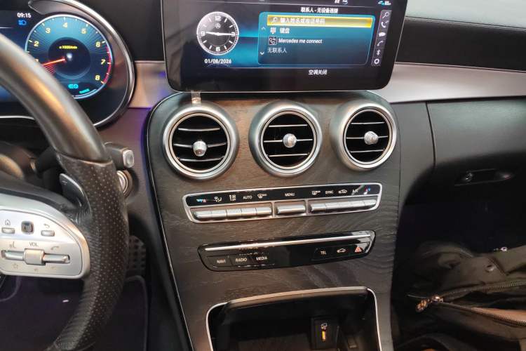 Used Mercedes-Benz C-Class 2020 C 260 Coupe Audio And AC Panel