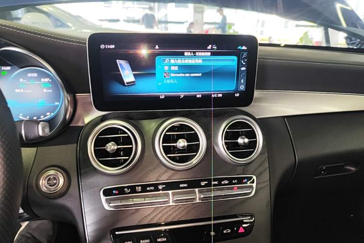 Used Mercedes-Benz C-Class 2020 C 260 Coupe Audio And AC Panel