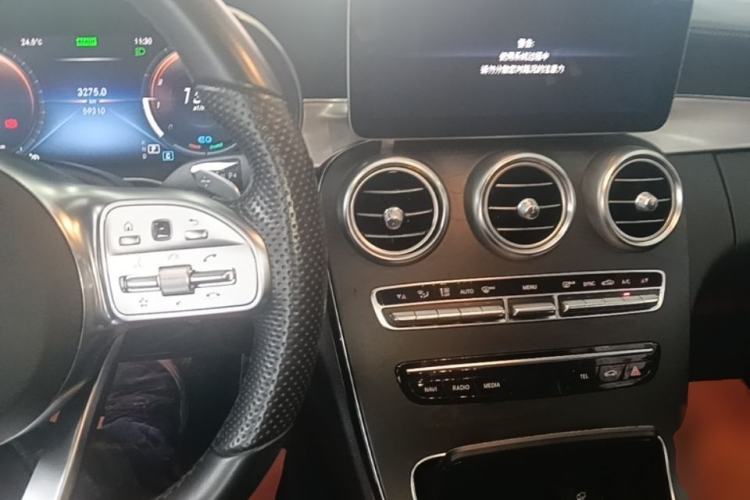 Used Mercedes-Benz C-Class 2020 C 260 Coupe Center Console