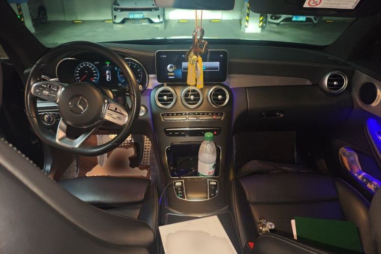 Used Mercedes-Benz C-Class 2020 C 260 Coupe Center Console