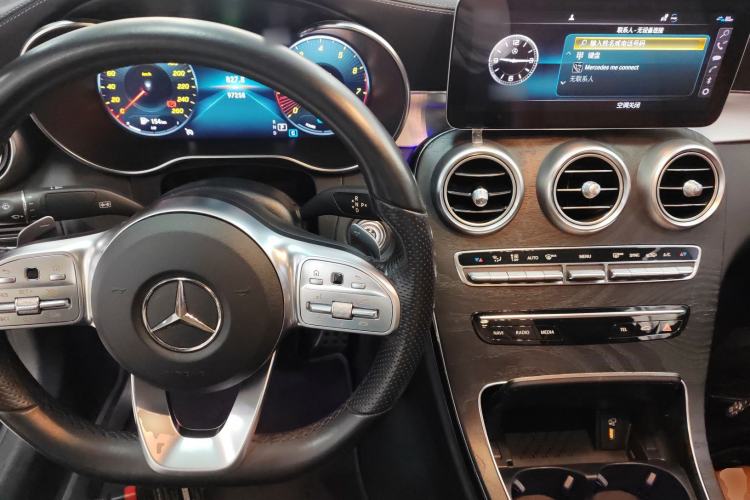 Used Mercedes-Benz C-Class 2020 C 260 Coupe Center Console