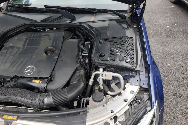 Used Mercedes-Benz C-Class 2020 C 260 Coupe Engine Bay Left