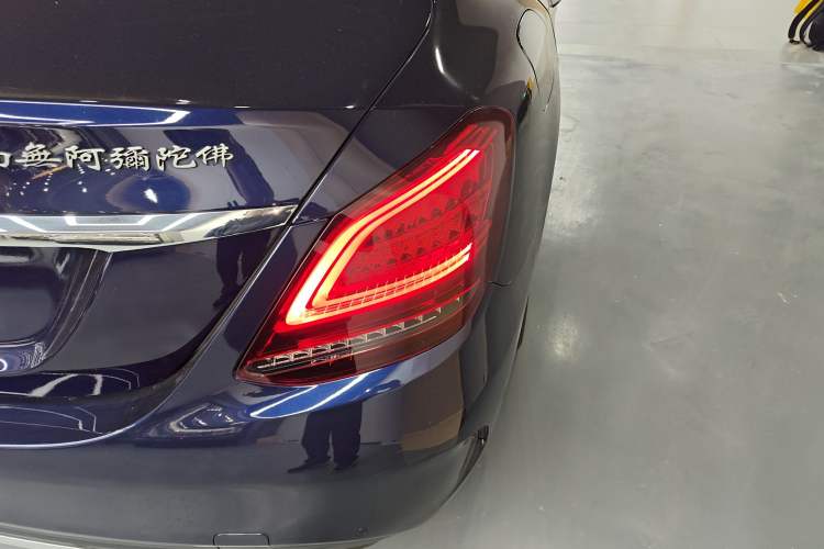 Used Mercedes-Benz C-Class 2020 C 260 L Sport Edition Exterior 6