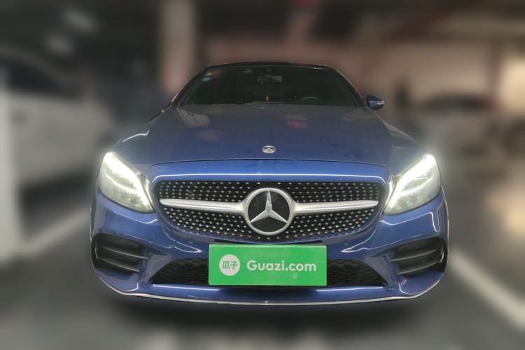 Used Mercedes-Benz C-Class 2020 C 260 Coupe Front