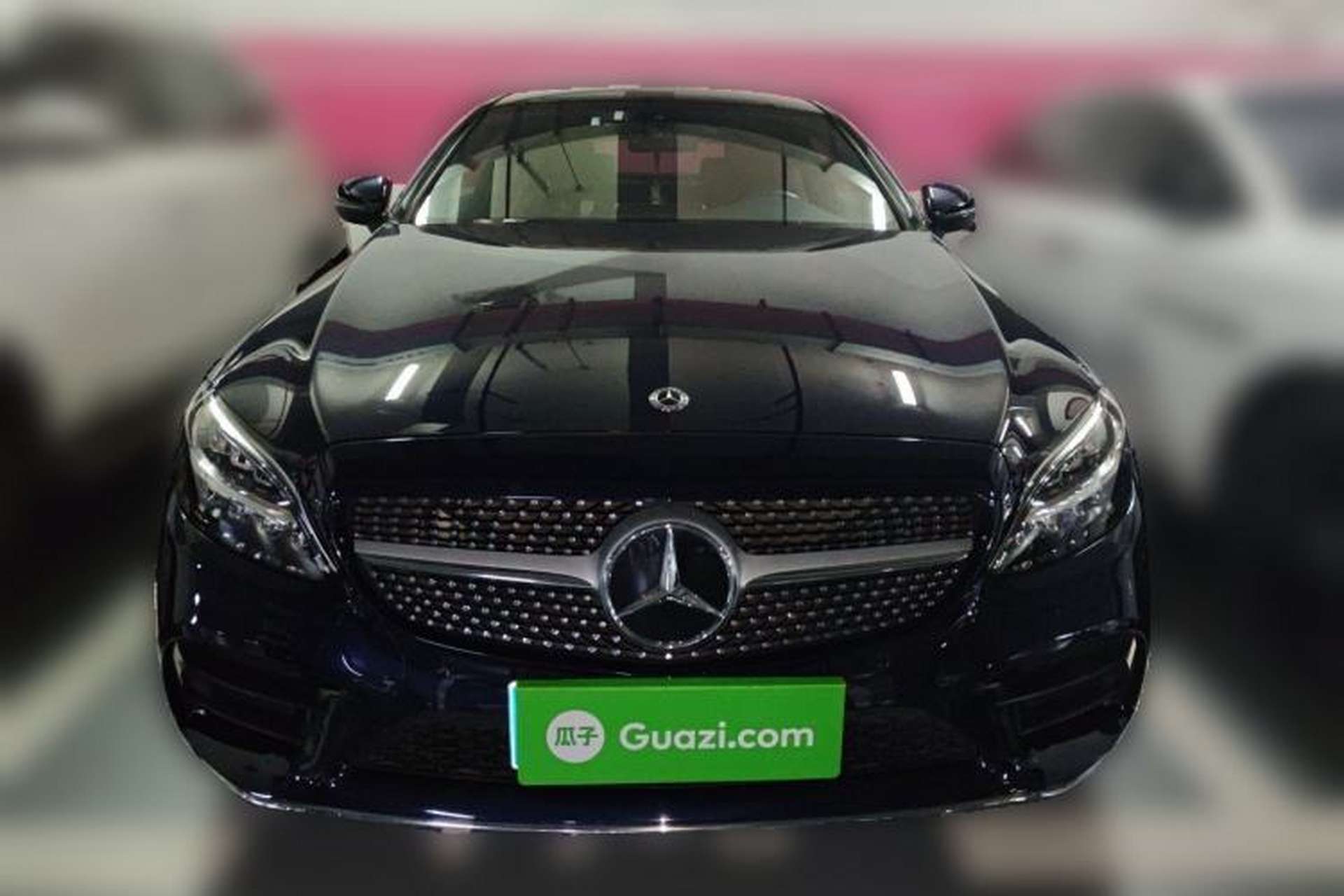 Used Mercedes-Benz C-Class 2020 C 260 Coupe Front