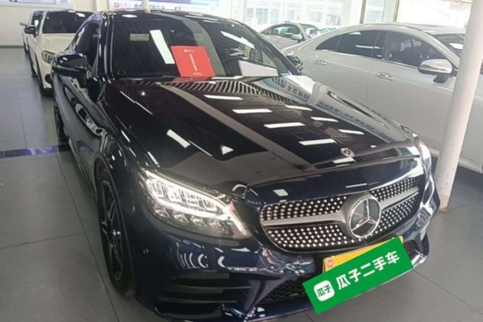Used Mercedes-Benz C-Class 2020 C 260 Coupe Front Right 45 Deg