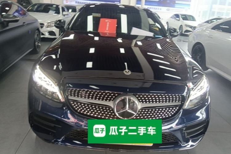 Used Mercedes-Benz C-Class 2020 C 260 Coupe Front